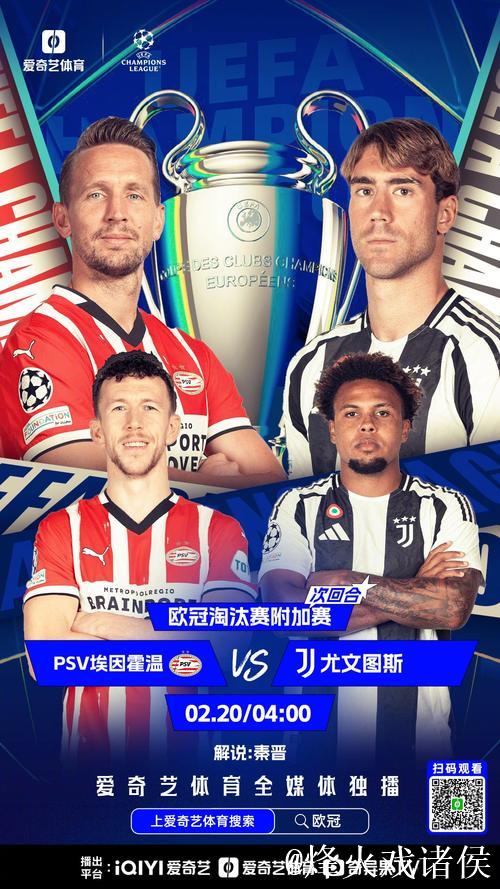 队报解析KK状态下滑:偏爱欧冠而非联赛,漫长赛 队报解析KK状态下滑:偏爱欧冠而非联赛,漫长赛