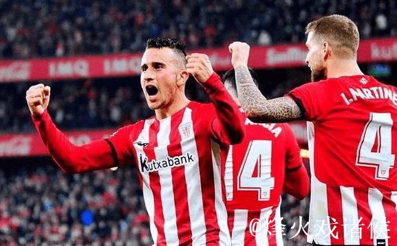 塞尔塔2-0毕尔巴鄂竞技,斯韦德贝里、阿卜杜勒拉维建功 塞尔塔2-0毕尔巴鄂竞技,斯韦德贝里、阿卜杜勒拉维建功