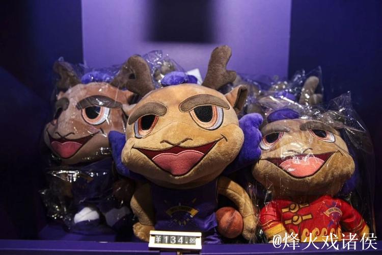 北控男篮环廊店——紫禁球迷大本营 北控男篮环廊店——紫禁球迷大本营