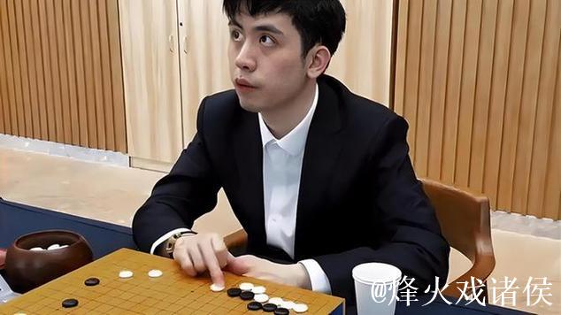 阿含桐山杯中日围棋对抗赛王星昊对决一力辽 阿含桐山杯中日围棋对抗赛王星昊对决一力辽