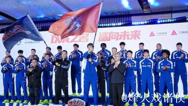 七连胜！上海大鲨鱼用胜利庆祝俱乐部成立三十周年