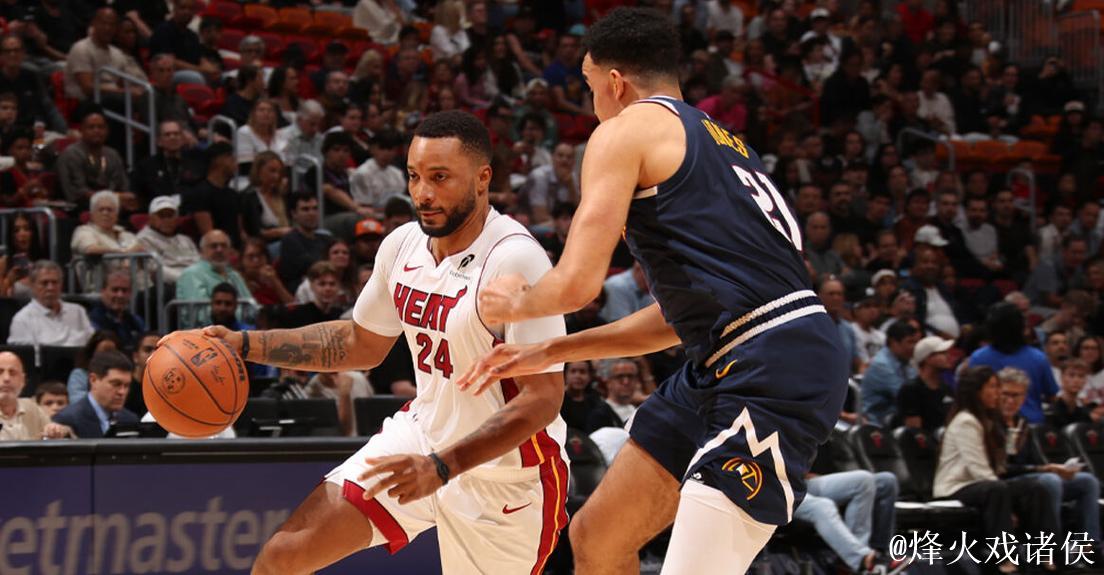 约基奇伤退鲍威尔25+4 热火大胜掘金