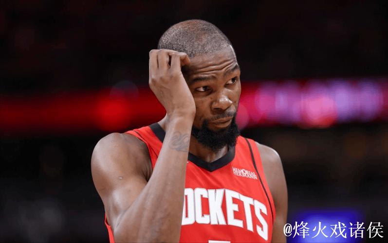 输给西部倒数第一!谢泼德揽责全队沉默,杜兰特一句话让乌度卡难堪 输给西部倒数第一!谢泼德揽责全队沉默,杜兰特一句话让乌度卡难堪
