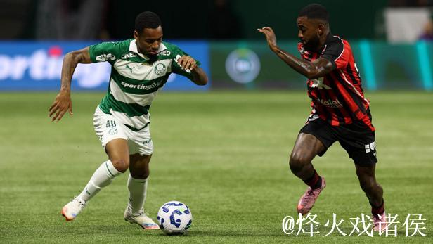 巴甲回归竞彩首日妖队又作妖 强队真的强吗？