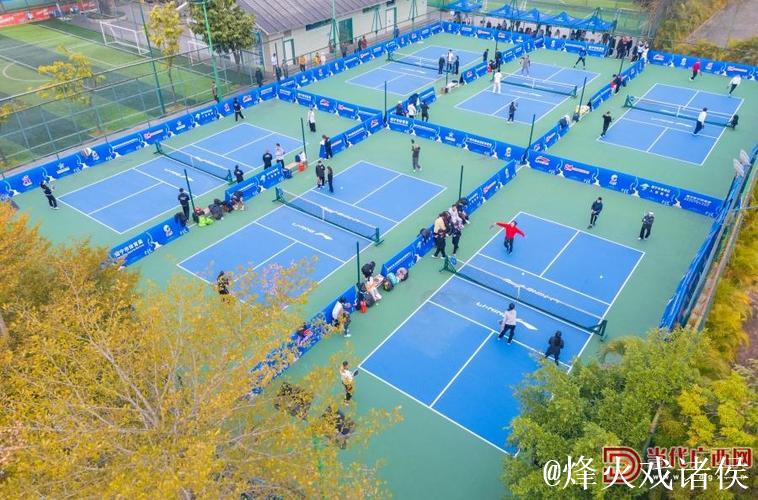 中国—东盟匹克球公开赛南宁挥拍 中国—东盟匹克球公开赛南宁挥拍