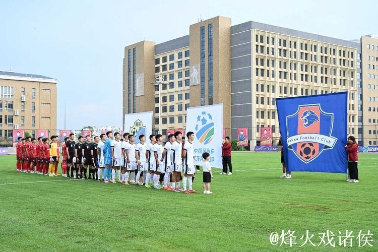 双线5连败+足协杯不敌中乙队!梅州高开低走 黑马褪色 双线5连败+足协杯不敌中乙队!梅州高开低走 黑马褪色