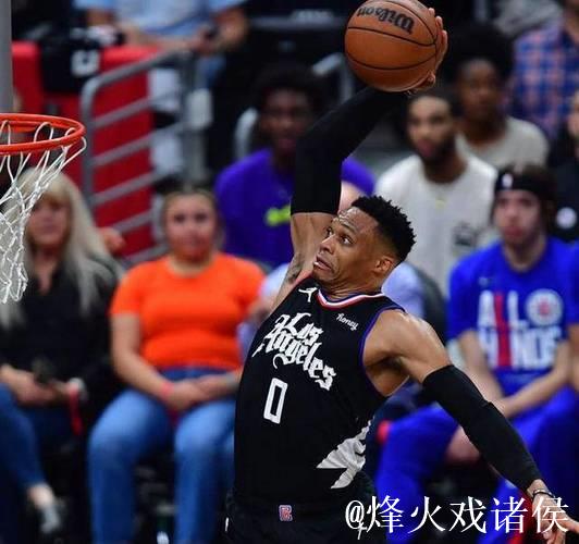 威斯布鲁克19分11助攻国王主场力克尼克斯 威斯布鲁克19分11助攻国王主场力克尼克斯