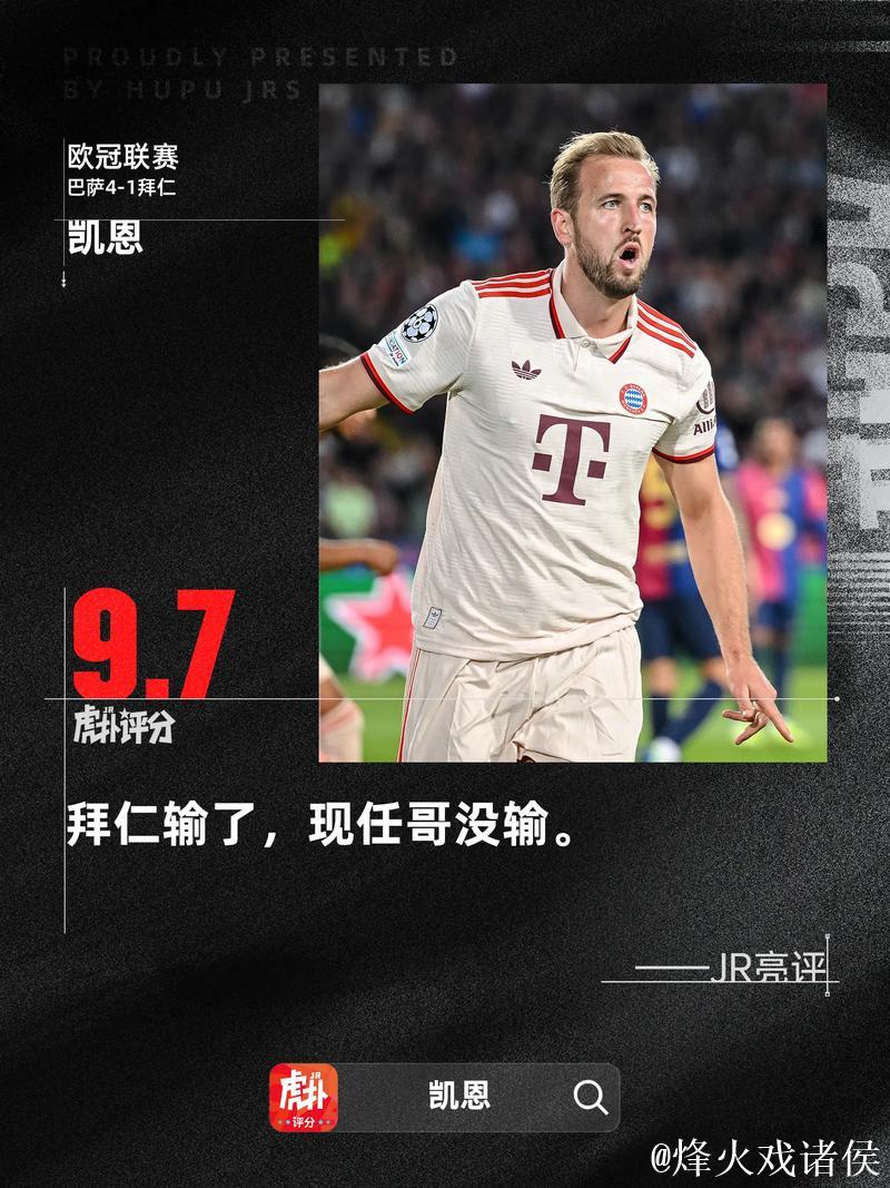 赔率前瞻:门神伤愈回归 拜仁战克星或1球小胜 赔率前瞻:门神伤愈回归 拜仁战克星或1球小胜