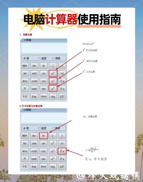 “如何轻松获取世界杯下注平台APP下载教程” “如何轻松获取世界杯下注平台APP下载教程”